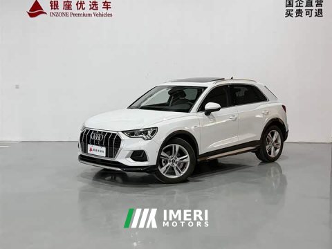 2023 Audi Q3 35 TFSI Fashion Elegant Edition (1.4T) - ავტომობილი ჩინეთიდან