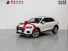 Audi Q3 35 TFSI Fashion Elegant Edition (1.4T) - ფოტო 3