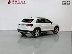 Audi Q3 35 TFSI Fashion Elegant Edition (1.4T) - ფოტო 5