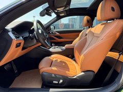 BMW 4 Series Facelift 430i M Sport Night Black Edition - ფოტო 12