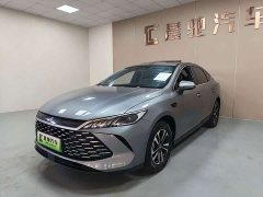 BYD Qin PLUS DM-i Smart Driving Edition 120KM Excellence - ფოტო 1