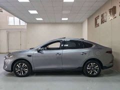 BYD Qin PLUS DM-i Smart Driving Edition 120KM Excellence - ფოტო 8