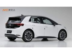 Volkswagen ID.3 Outstanding Edition - ფოტო 3