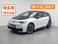 Volkswagen ID.3 2023 Upgraded Pure Smart Comfort Edition - ფოტო 1
