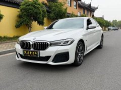 BMW 5 Series New Energy 535Le M Sport Package - ფოტო 1