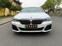BMW 5 Series New Energy 535Le M Sport Package - ფოტო 2