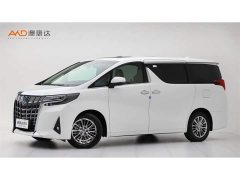 Toyota Alphard 2021 Hybrid 2.5L Luxury - ფოტო 1