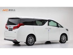 Toyota Alphard 2021 Hybrid 2.5L Luxury - ფოტო 3