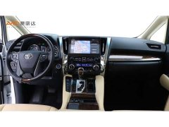 Toyota Alphard 2021 Hybrid 2.5L Luxury - ფოტო 5