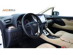 Toyota Alphard 2021 Hybrid 2.5L Luxury - ფოტო 6