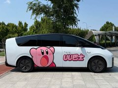 Li Auto MEGA Home Family Edition - ფოტო 4