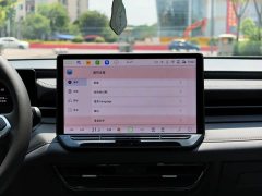 Volkswagen Lavida Pro 1.5L Starry Sky Six Million Edition - ფოტო 11