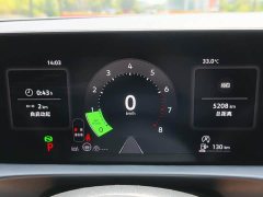 Volkswagen Lavida Pro 1.5L Starry Sky Six Million Edition - ფოტო 18