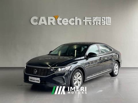 2025 Volkswagen Passat 280TSI Business Edition