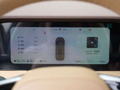 AITO M7 1.5T Intelligent Driving RWD Ultra 5-Seater - ფოტო 4