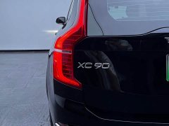 Volvo XC90 Plug-in Hybrid T8 Inscription Luxury 7-Seater - ფოტო 14