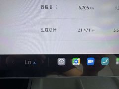 Xiaomi SU7 2024 Rear-Wheel Drive Long Range Smart Driving Edition - ფოტო 11