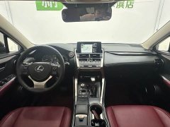 Lexus NX 2020 200 AWD Sharp Luxury Edition National V - ფოტო 12