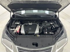 Lexus NX 2020 200 AWD Sharp Luxury Edition National V - ფოტო 17