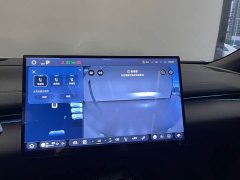 Deepal Deep Blue L07 550Ultra Huawei Qiankun ADS SE - ფოტო 13