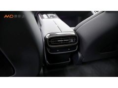 Xiaomi SU7 Ultra - ფოტო 9