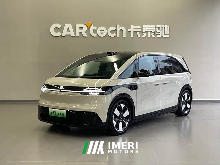 Zeekr Geely Zeekr MIX 2025 Smart Driving Edition - ავტომობილი ჩინეთიდან