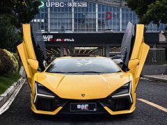 BMW Revuelto 2023 6.5L PHEV Standard - ფოტო 1