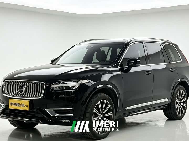 Volvo XC90 B5 Intelligent Luxury 7-Seater - ავტომობილი ჩინეთიდან