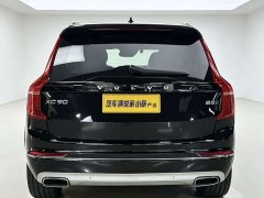 Volvo XC90 B5 Intelligent Luxury 7-Seater - ფოტო 7