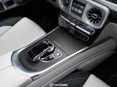 Mercedes-Benz Mercedes-AMG G 63 - ფოტო 10