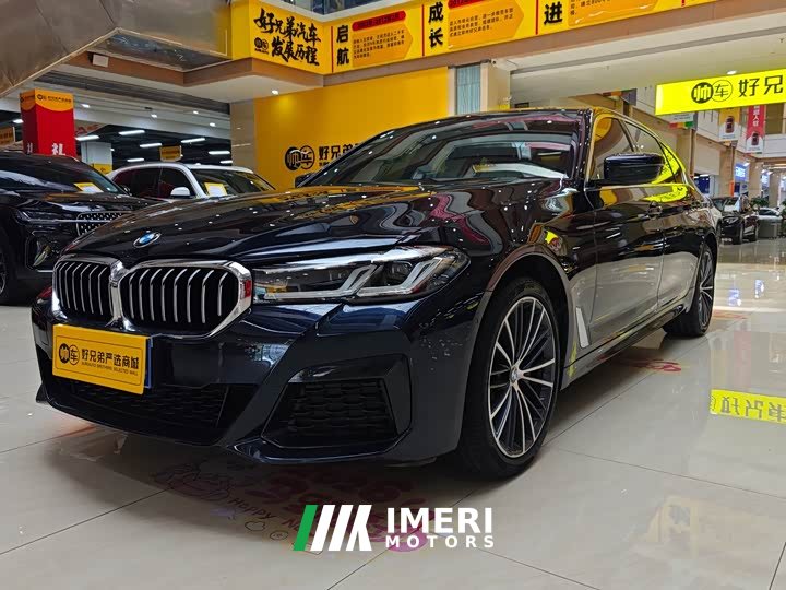 BMW 5 Series Facelift 530Li Premier M Sport Package
