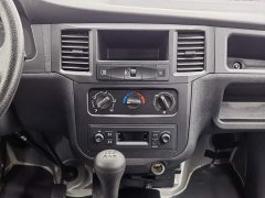 Wuling Zhiguang 2023 1.5L Practical 5/7-seater - ფოტო 12