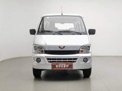 Wuling Zhiguang 2023 1.5L Practical 5/7-seater - ფოტო 3