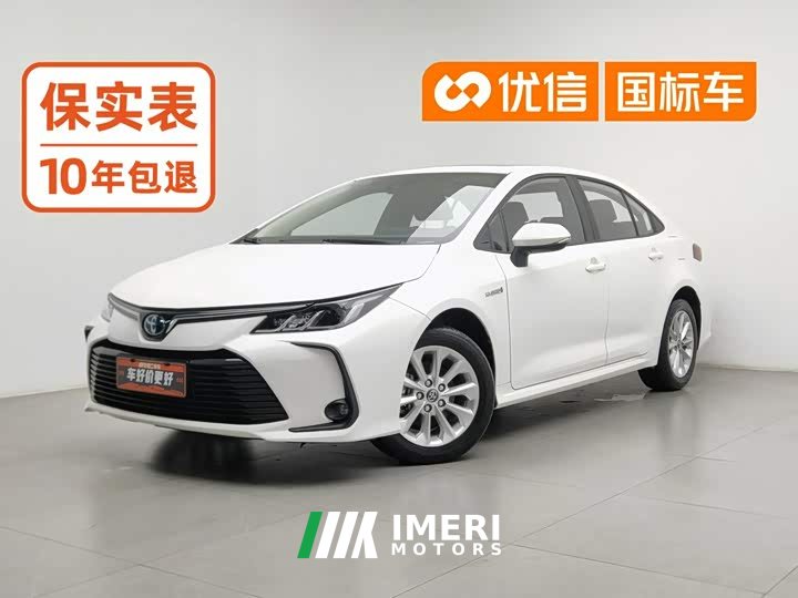Toyota Corolla Hybrid 1.8L E-CVT Elite - ავტომობილი ჩინეთიდან