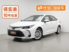 Toyota Corolla Hybrid 1.8L E-CVT Elite - ფოტო 1