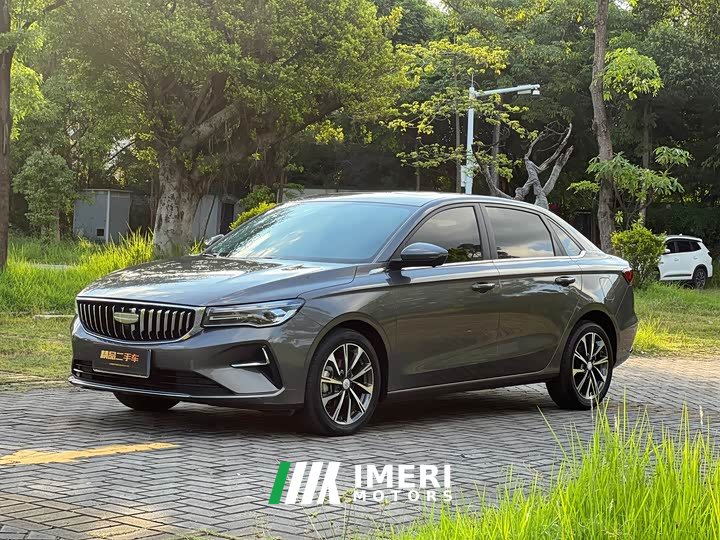 Geely Emgrand 4th Generation 1.5L CVT Luxury - ავტომობილი ჩინეთიდან