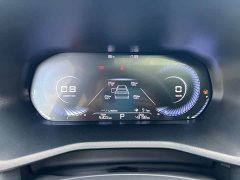Geely Emgrand 4th Generation 1.5L CVT Luxury - ფოტო 10