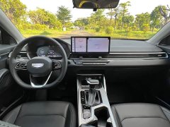 Geely Emgrand 4th Generation 1.5L CVT Luxury - ფოტო 14