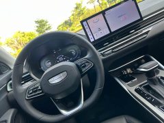 Geely Emgrand 4th Generation 1.5L CVT Luxury - ფოტო 15