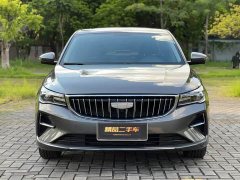 Geely Emgrand 4th Generation 1.5L CVT Luxury - ფოტო 2