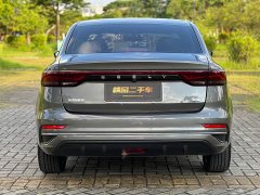 Geely Emgrand 4th Generation 1.5L CVT Luxury - ფოტო 6