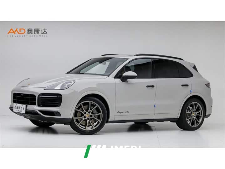 Porsche Cayenne 2023 Cayenne S 2.9T - ავტომობილი ჩინეთიდან
