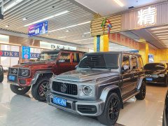 Mercedes-Benz G-Class 2020 G 500 - ფოტო 1
