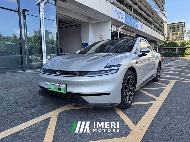 Changan Qiyuan A06 240 Laser Ultra