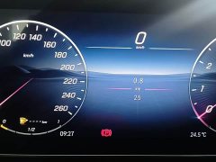 Mercedes-Benz CLE 300 4MATIC Dynamic Coupe - ფოტო 6
