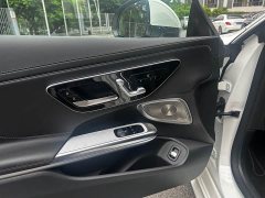 Mercedes-Benz CLE 300 4MATIC Dynamic Coupe - ფოტო 8