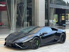 Lamborghini Huracán 2020 Huracán EVO RWD - ფოტო 1