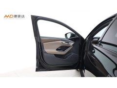 Audi A6L e-tron 2026 Launch Edition with Qiankun Intelligent Driving - ფოტო 10