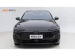 Audi A6L e-tron 2026 Launch Edition with Qiankun Intelligent Driving - ფოტო 2
