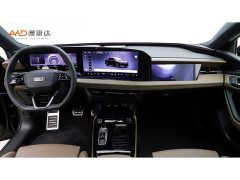 Audi A6L e-tron 2026 Launch Edition with Qiankun Intelligent Driving - ფოტო 5